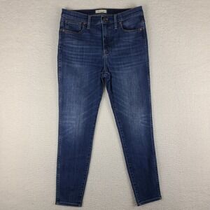 Madewell Jeans Womens 31 Dark Wash Blue 10" High‎ Rise Skinny